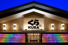 くら寿司が台湾に新店舗をオープン―七色に光り輝く提灯ウォールは「ゲーミング寿司」感に溢れる 画像