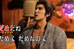 『龍が如く』名曲「ばかみたい」世界的ヒットの原因を作曲者が考察―「パート2の要望が出たら頑張って作りたい」 画像