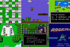 【40周年記念】「ファミコン」から生まれ、今も活躍を続ける名シリーズたち─看板タイトルから名作RPG、あの対戦ゲームもファミコンが原点！ 画像