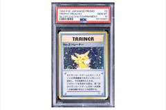 とあるポケカが約6,500万円で落札される―1998年の大会上位入賞者にのみ配布された激レアカード 画像
