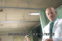 カップヌードルが「いいですか、落ち着いて聞いてください」ミームを採用した公式CMを公開…トリュフ香るスープに医者（大塚芳忠）もはっちゃける 画像