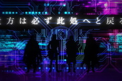 ホロライブプロダクションの新プロジェクト「#holoTEMPUS」発表！意味深な紹介映像が公開 画像