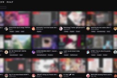 Twitchが性的コンテンツのポリシーを明確化…「適切にラベル付け」することで女性の乳房、性器、臀部を完全に露出したアートなども配信できるように 画像