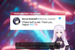 「YAGOOありがとう！」ー『VALORANT』フィリピンの実力派プレイヤー・DubsteP選手には“VTuberバフ”がある！？ 画像