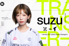 ZETA DIVISION『VALORANT』GC部門suzu選手、FENNELへ一時移籍―aika選手の欠場を受け 画像