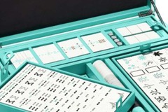 人気VTuber「渋谷ハル」さん、ティファニーの麻雀セットを手に入れる―誰でも購入可能、ただし約210万円 画像