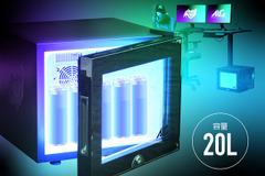 この冷蔵庫…光るぞ！ゲーマーライフを彩る「LED内蔵ミニゲーミング冷蔵庫」新発売―20%オフのセールも開催中 画像