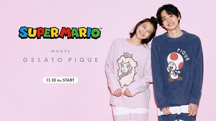 スーパーマリオ』×「ジェラピケ」新デザイン、本日10日正午から販売