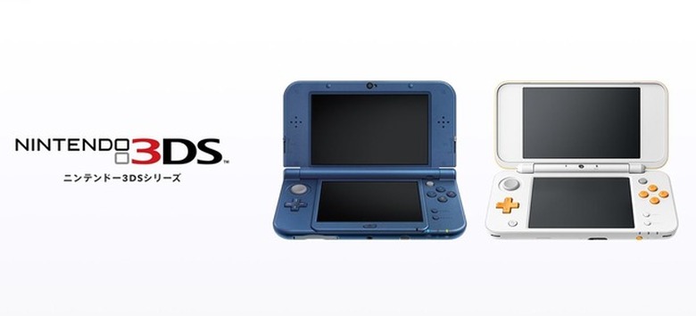 3DS/Wii Uの購入が終了間近！最後に駆け込み購入すべきゲームは？注意点もおさらい【特集】
