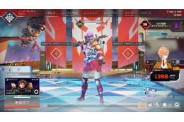 渋谷ハル主催「VTuber最協決定戦 シーズン5」のパブリックビューイング