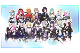 あおぎり高校」が誹謗中傷対策委員会を設置…「ぶいすぽっ！」運営との