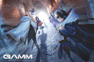 Cygamesの完全新作コンシューマー『Project GAMM』新規コンセプトアート続々！元マーベラスの名物P•高木氏が指揮する魔法ファンタジー 画像