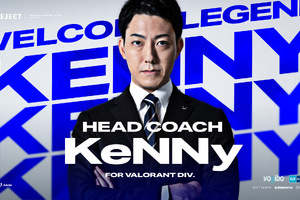 「世界一のチームになれるよう」レジェンド「KeNNy」がヘッドコーチに就任し、Anthem・iNTROが加入ーREJECT『VALORANT』部門の新ロースターが発表 画像