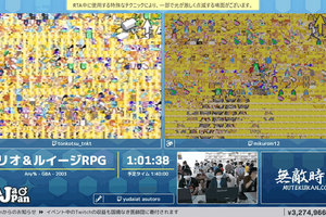 「RTA in Japan Summer 2022」閉幕！『マリオ&ルイージRPG』走者による現地参加レポート 画像