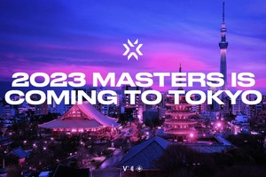 『VALORANT』国際大会「Masters Tokyo」が開催決定！Riot Games Oneにて発表、キャスター陣も男泣き【UPDATE】 画像