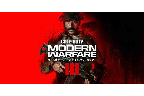 オープンワールドの「ゾンビモード」や『MW2』マップの現代風リメイクも！シリーズ最新作『Call of Duty: Modern Warfare III』本日発売 画像