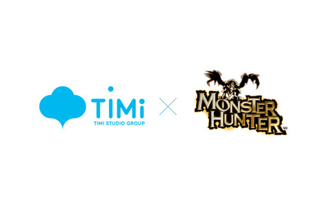 『モンスターハンター』新作アプリゲーム開発中―カプコンとテンセント傘下TiMiが共同制作 画像