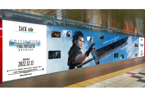 ザックス&クラウドが新宿駅に出現！『クライシス コア -FFVII- リユニオン』発売記念、角度によって見えるキャラが変化 画像