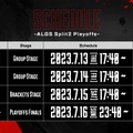 『Apex Legends』国際大会「ALGS Year3 Split 2 Playoffs」が7月13日より開幕！日本からCrazy RaccoonやFNATICなどが出場