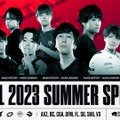 『リーグ・オブ・レジェンド』「LJL 2023 Summer Split Finals」幕張メッセで行われるオフライン大会のチケット抽選販売が実施へ