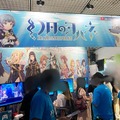 エイプリルフールは現実に、インティらしい堅実なメトロイドヴァニア『幻日のヨハネ -BLAZE in the DEEPBLUE-』プレイレポ【BitSummit Let’s Go!!】