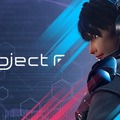 「けんき」の基本無料FPS『Project F』をストリーマーが遊びまくる―1晩で2回のアップデートなど開発も精力的