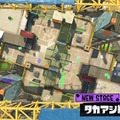 『スプラトゥーン3』“2023年秋シーズン”9月1日開幕！予告PVで新ブキ「モップリン」「イグザミナー」ら公開