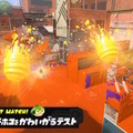 『スプラトゥーン3』“2023年秋シーズン”9月1日開幕！予告PVで新ブキ「モップリン」「イグザミナー」ら公開