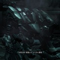 10年ぶり新作ついに出た！『アーマード・コア6』本日発売―実写トレイラーやオンラインマニュアルも公開