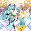 初音ミクと『ポケモン』がまさかのコラボ！18名の⼈気ボカロPによるコラボ楽曲が展開…カモネギとのコラボビジュアルも