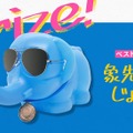 “夏休み The k4sen”結果発表！スタンミの概念を覆す絵日記や、赤見かるびの意外な一面、まさかの未提出者も？