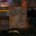 北欧神話サバイバル『Valheim』再訪・爆速プレイレポ―“冒険と拠点づくりの醍醐味”はそのままに各要素がスケールアップ【2024年始特集】