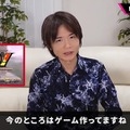 YouTube「桜井政博のゲーム作るには」が2024年内に終了することが明らかに…『スマブラ』『カービィ』開発秘話やゲーム開発のアドバイスなど人気を集めた番組