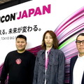 プロゲーマーたちは半導体のイベントに参加して何を感じたか―「SEMICON Japan 2022」eスポーツセッションレポート＆インタビュー