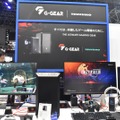 【TGS2024】インテルブースではPCマニア垂涎のハイスペックPC群はもちろん、ストリーマーと一般人を繋げる“ファン参加型大会”まで開催されていた！【ブースレポ】