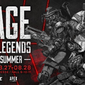 k4senさん、SHAKAさんらが登場する豪華オールスターマッチや、限定グッズ付きチケットなど「RAGE Apex Legends 2022 Summer」の詳細が公開