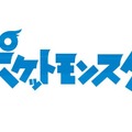 アニポケの「サトシ世界チャンピオン」は、なぜこれだけ盛り上がったのか？ 東京・渋谷で緊急ニュース、「いいね」は全世界から40万件超え