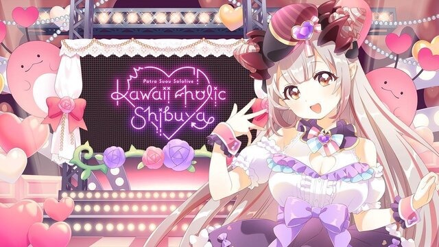 【おぐなページ】周防パトラ・伊東ライフ 10月22までに 周防パトラ×final コラボ第3弾】新設計ASMR特化イヤホン予約開始