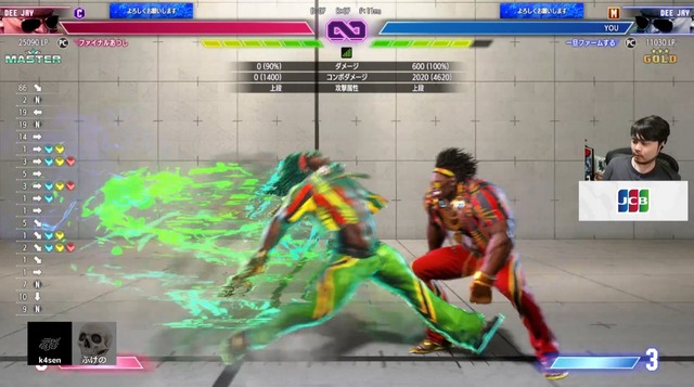 キョンタ　　おまとめ ほぼノーマルのZX6R (19-23) をAXXL にてフルスタントカスタム致しまし