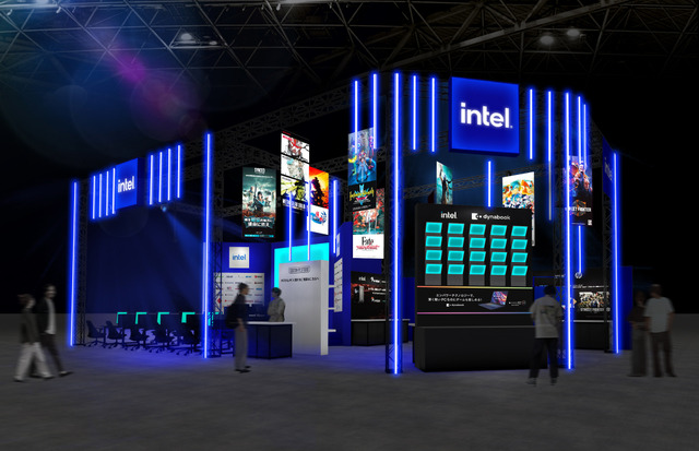 TGS2023 Twitchブース ブランケット TGS2023 Twitchブース ブランケット（東京ゲームショウ2023