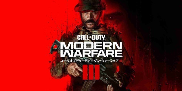 オープンワールドの「ゾンビモード」や『MW2』マップの現代風リメイク