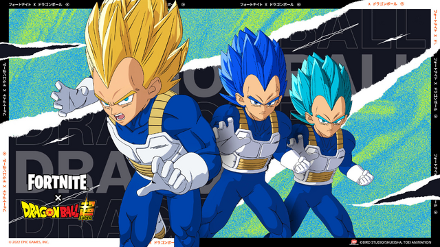 筋斗雲や神龍を乗りこなしてかめはめ波をぶっ放せ フォートナイト ドラゴンボール超 コラボ情報公開 8枚目の写真 画像 Rugs ラグス Supported By Intel