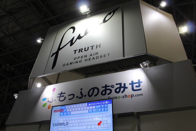 重量わずか187g！最新ヘッドセットに大注目―海外ゲーミング