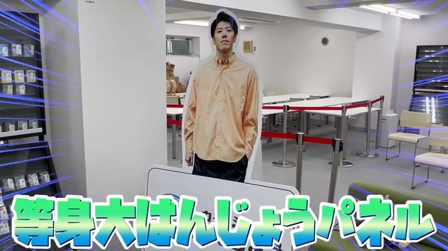 人気配信者 はんじょう さんが経営する東京 秋葉原のカードショップ 空き巣被害に遭う 店舗は本日より暫く休業へ 2枚目の写真 画像 Rugs ラグス Supported By Intel