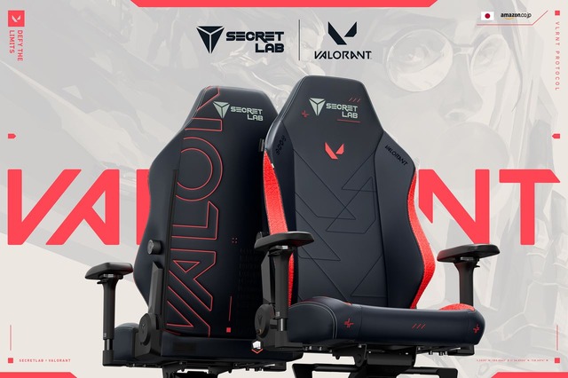 VALORANT』のゲーミングチェアが「Secretlab」より国内販売開始