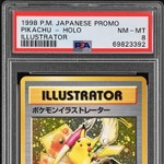 ポケモンカード 100個 引退レア品　7月前半に購入される方は8000円引き I aimed for the 60,000 yen Pokemon card 