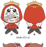 ローソン限定 大妖怪 CR だるまいずごっど 20個セット Amazon.co.jp: だるまいずごっど A4クリアファイル 「大妖怪