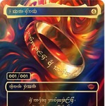 MTG』封入率0.00003%の激レアカードに約1億4,000万円の懸賞金がかけ