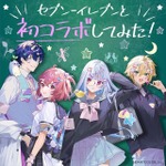 セブン‐イレブンで「にじさんじ」コラボ開催決定！レオス、笹木