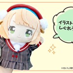 しぐれうい「おしゃべりパペットパペター」が発売！「やんのか